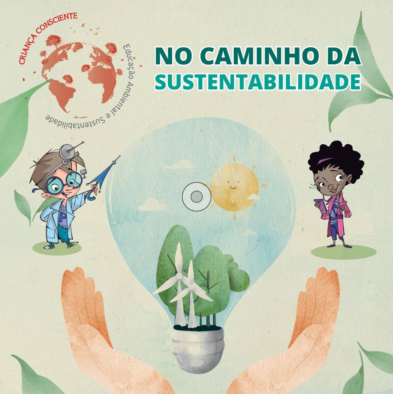 No Caminho da Sustentabilidade